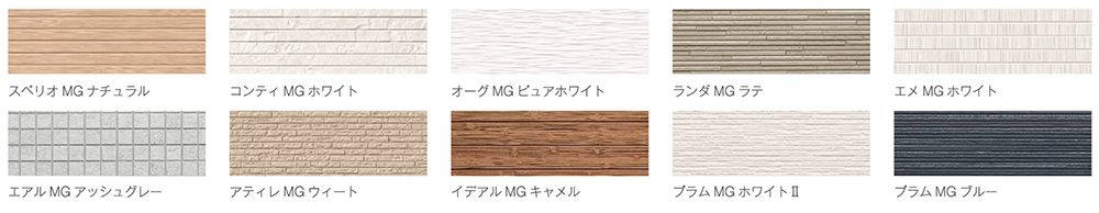 充実の標準装備 株式会社パパまるハウス 公式 新築一戸建て住宅のハウスメーカー