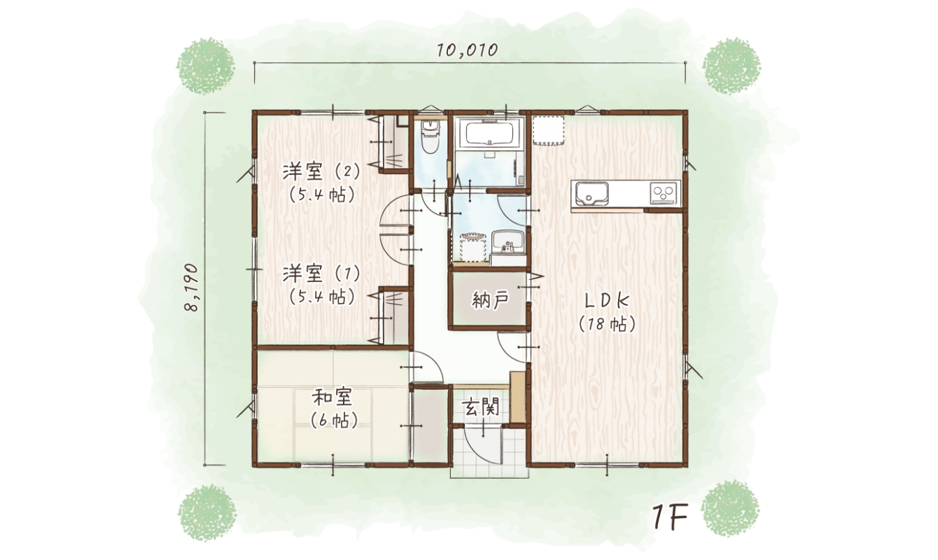 平屋24S5.5 間取り