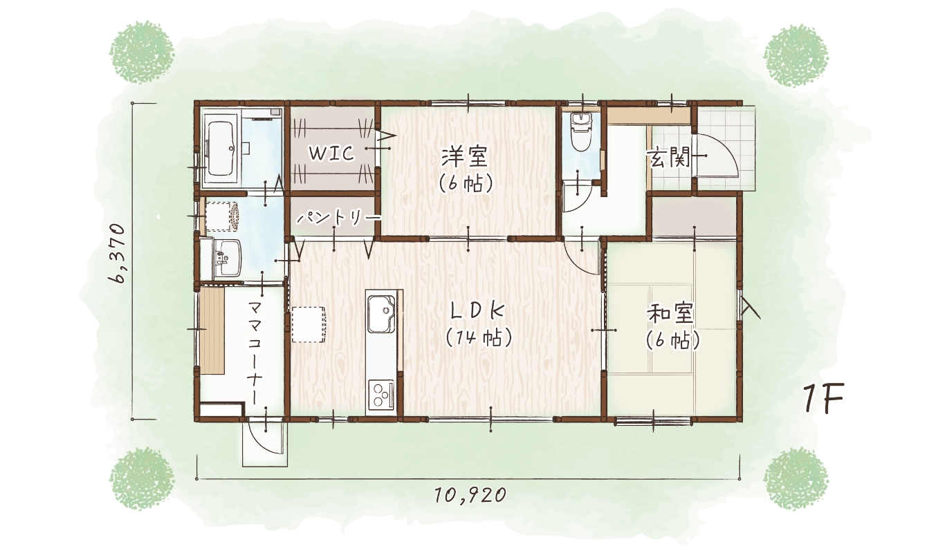 平屋20EW3.5b 間取り
