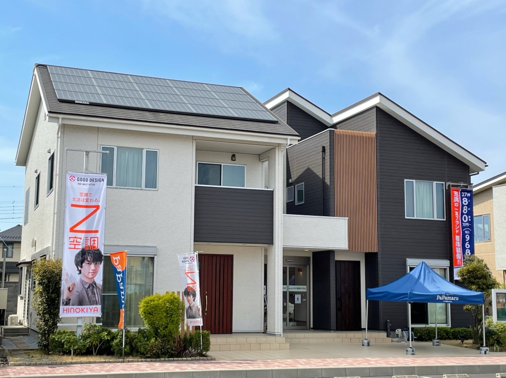 太田市 Papamaru住宅展示場 株式会社パパまるハウス 公式 新築一戸建て住宅のハウスメーカー