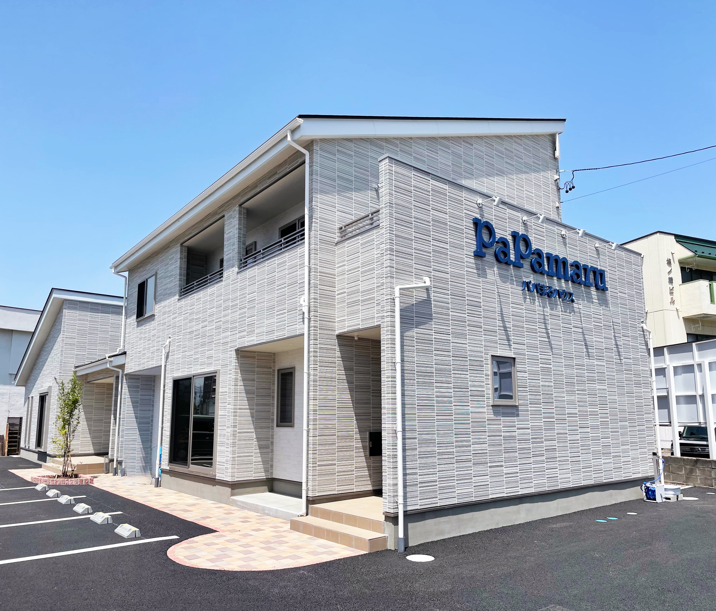 ハウス松本様専用 （トップ - Matsumoto Guest House - 松本  