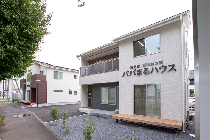 つくば市 Papamaru展示場30坪 株式会社パパまるハウス 公式 新築一戸建て住宅のハウスメーカー つくば市 Papamaru展示場30坪 株式会社パパまるハウス 公式 新築一戸建て住宅のハウスメーカー