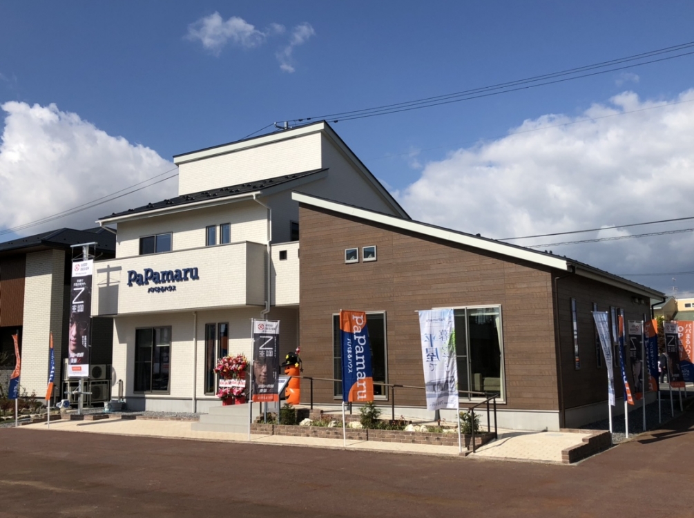 郡山北papamaru展示場 株式会社パパまるハウス 公式 新築一戸建て住宅のハウスメーカー 郡山北papamaru展示場 株式会社パパまるハウス 公式 新築一戸建て住宅のハウスメーカー