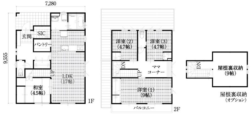 コラム91_35S4.5b間取り