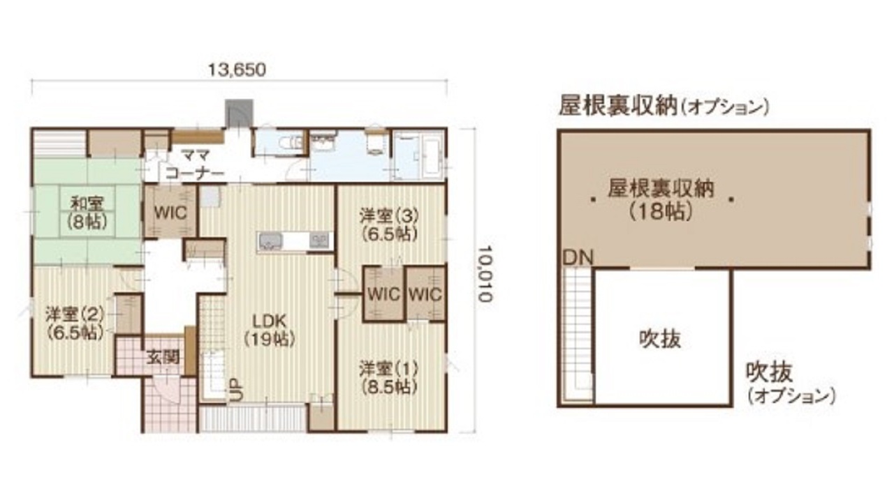 平37S7.5 軽井沢の家間取り