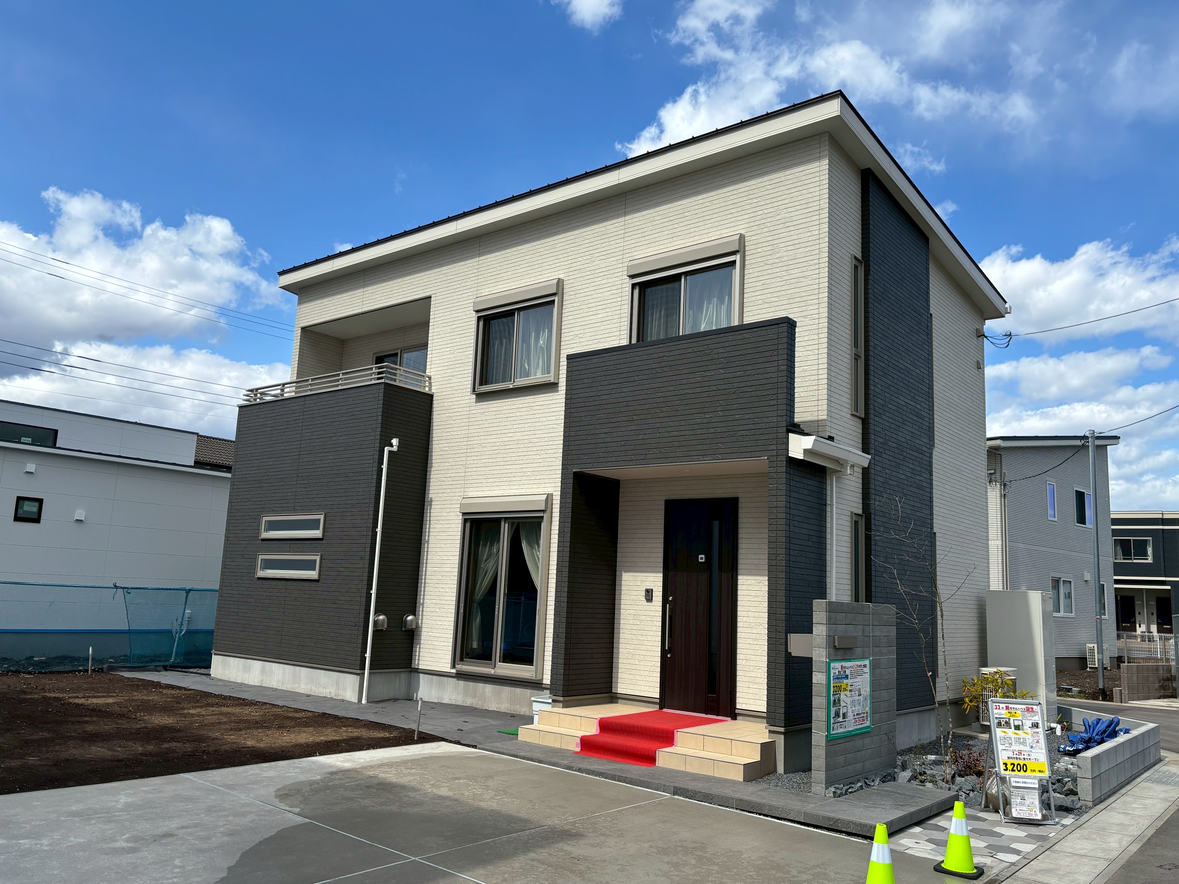 笠間市 鯉淵1号棟 - 株式会社ヒノキヤグループ パパまるハウス 笠間市 鯉淵1号棟 - 株式会社ヒノキヤグループ パパまるハウス