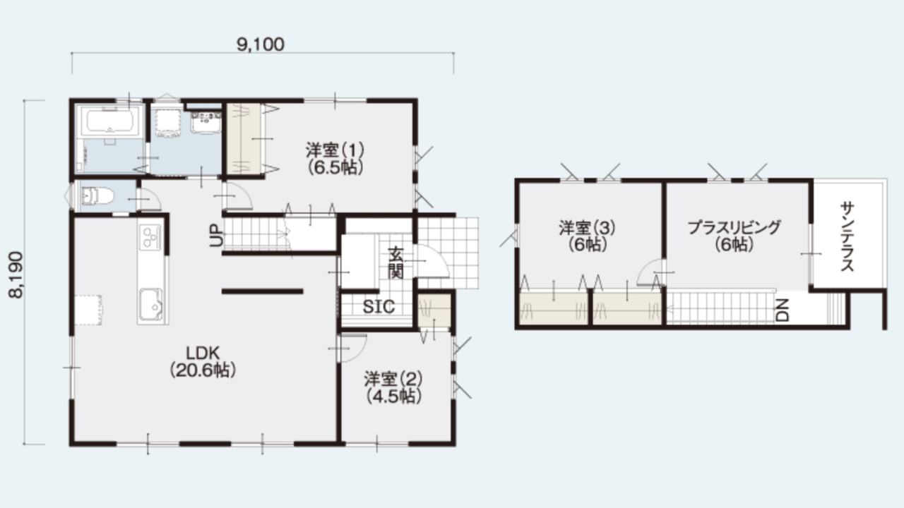 コラム155_サンテラス