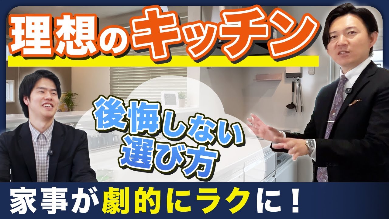 コラム157_アイキャッチ