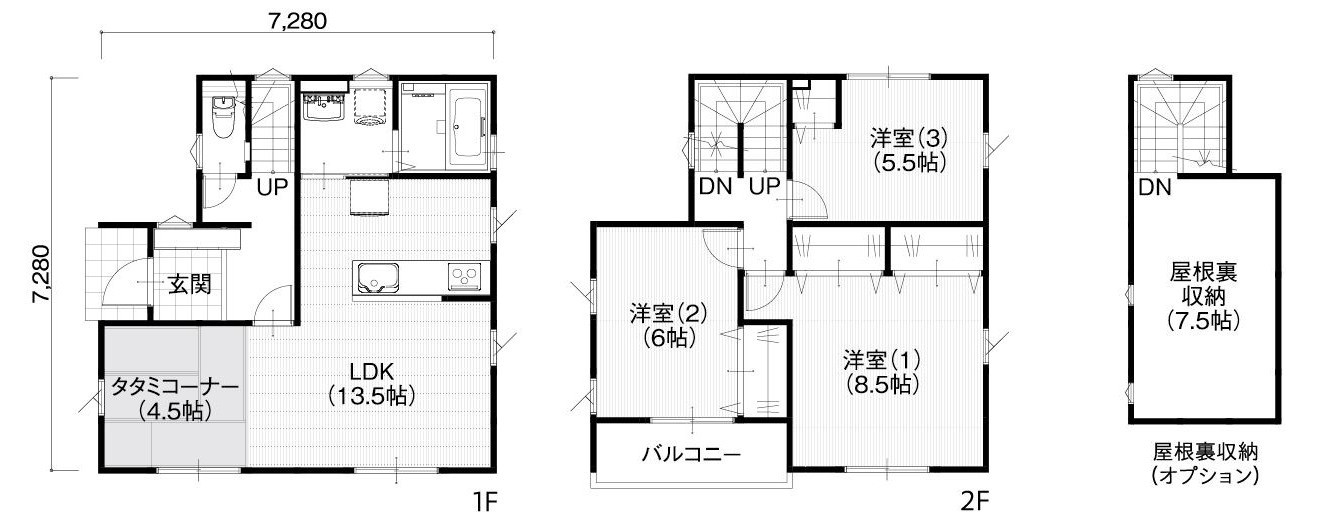 コラム155_パパまる