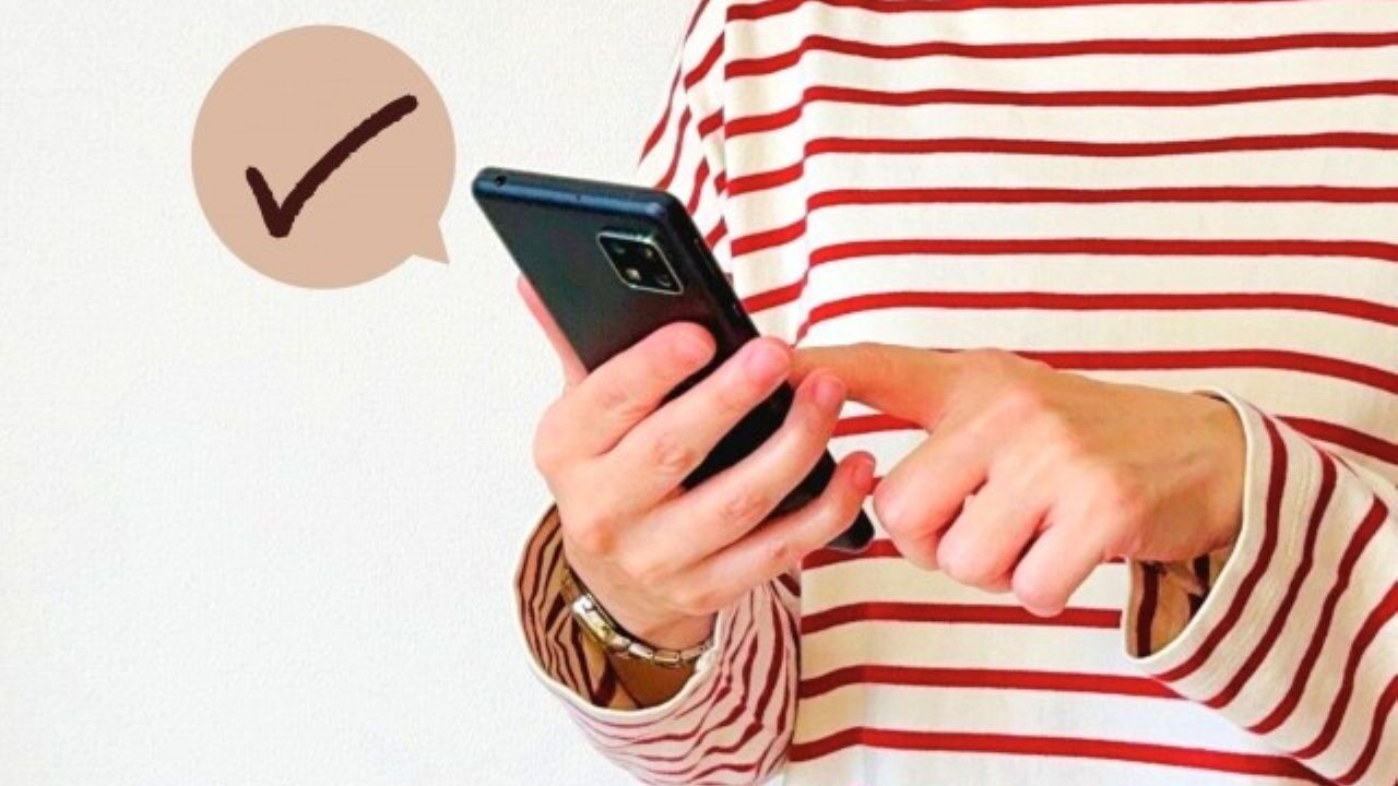 コラム159_まとめ