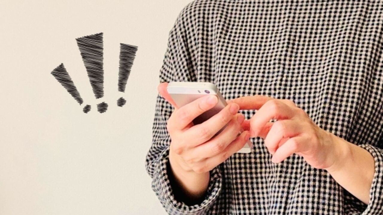 コラム161_まとめ