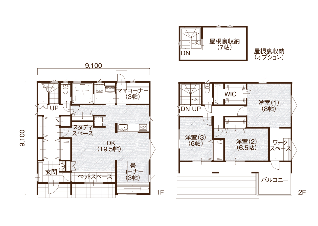 コラム159_カラフル