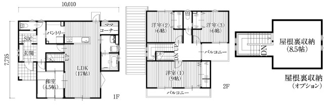 コラム159_はぴママ間取り図