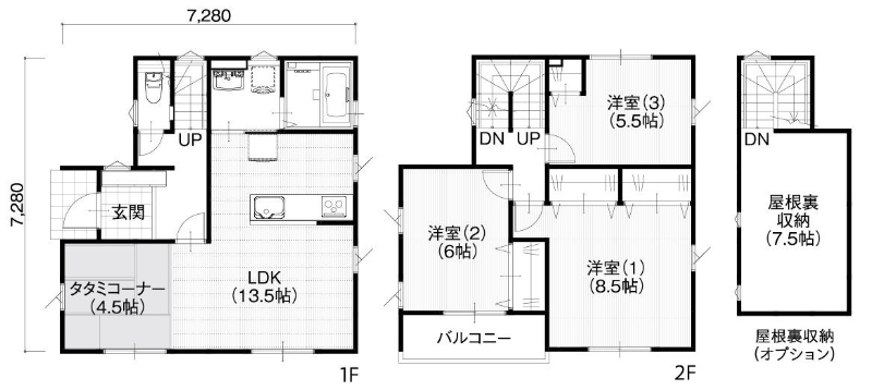 コラム161_パパまるプラン27EW4.0b間取り