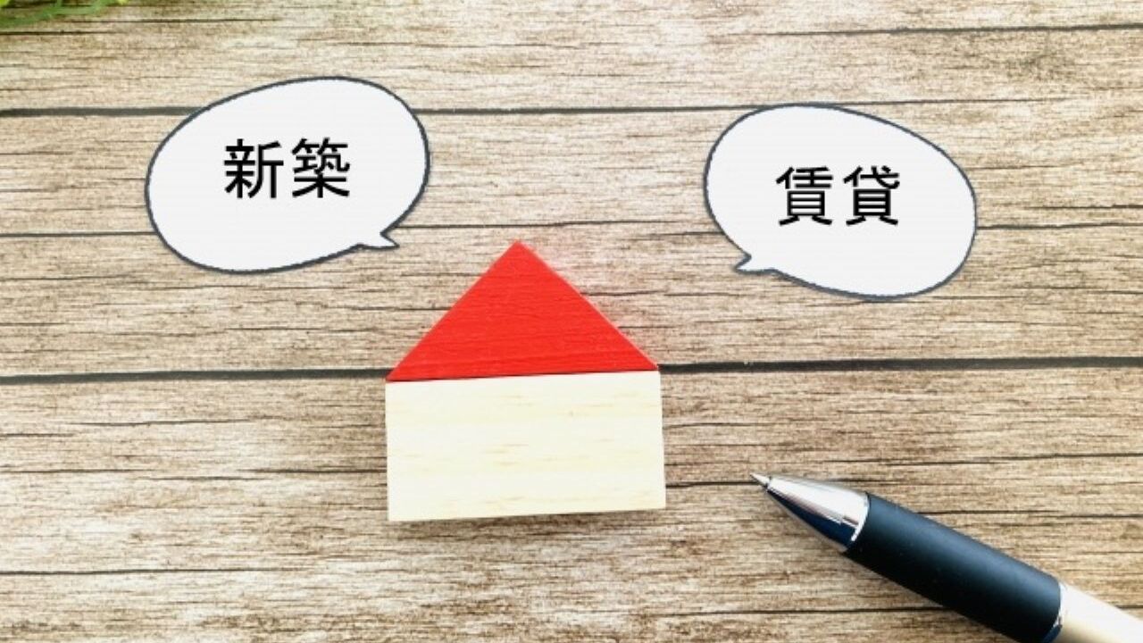 コラム165_アイキャッチ