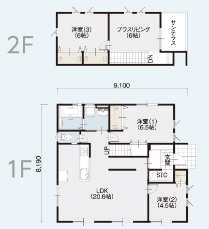 コラム168_サンテラス
