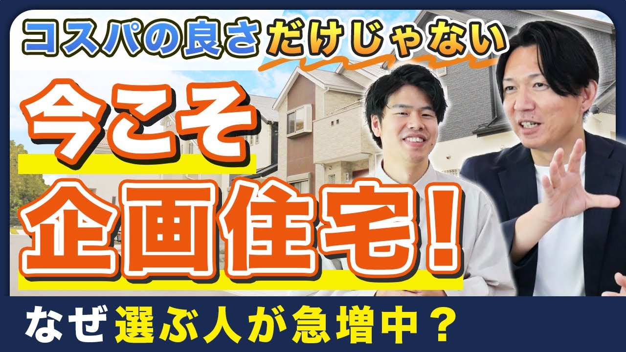 コラム170_アイキャッチ