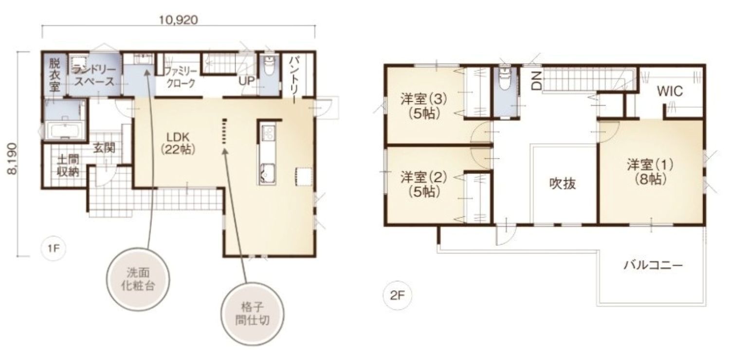 コラム175_irodori（イロドリ） 36S6.0a3