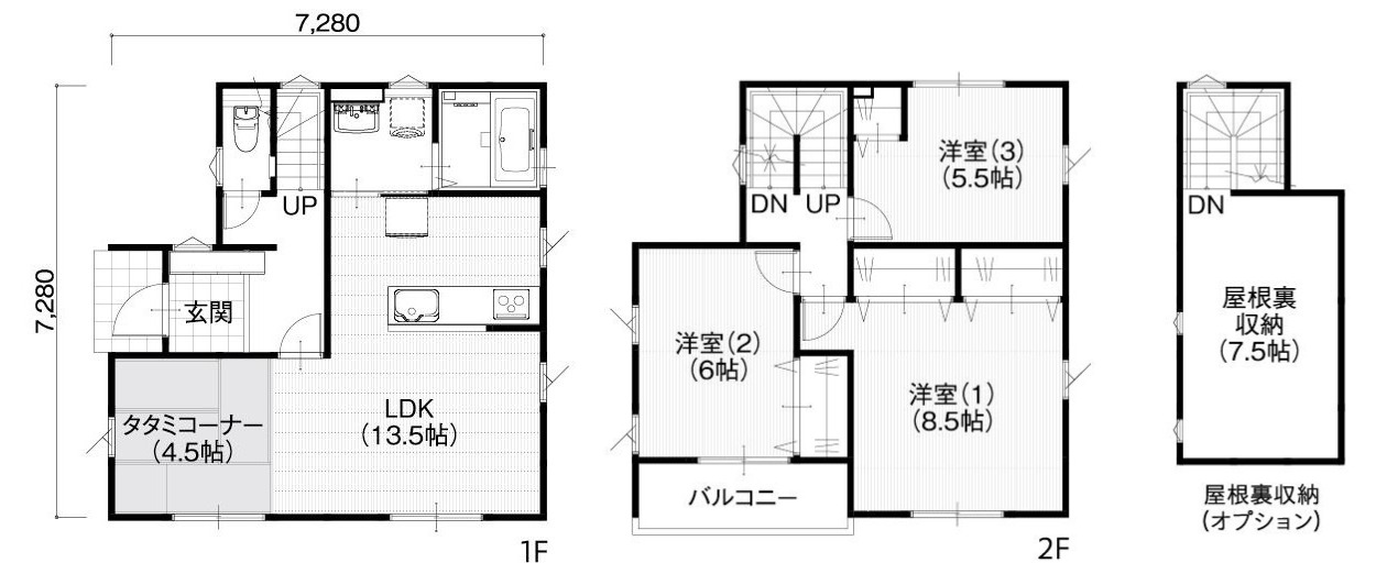 コラム175_パパまる 27EW4.0b_2